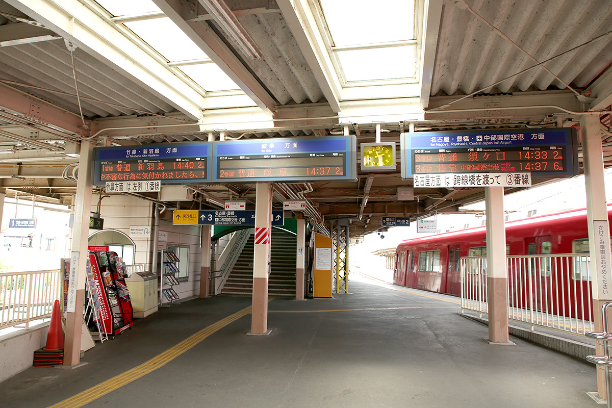 笠松 駅 から 名古屋 駅
