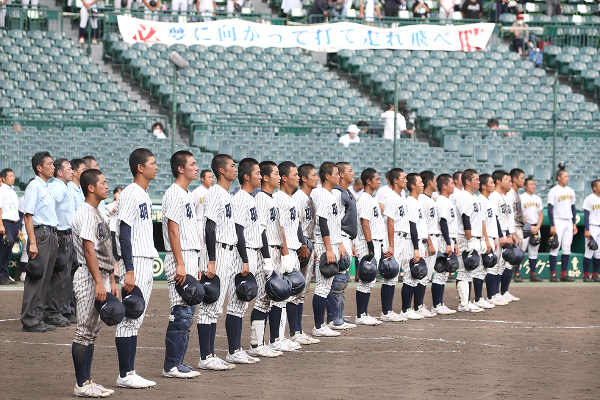 静寂の中、2020年甲子園高校野球交流試合が開幕 | Moment日刊ゲンダイ